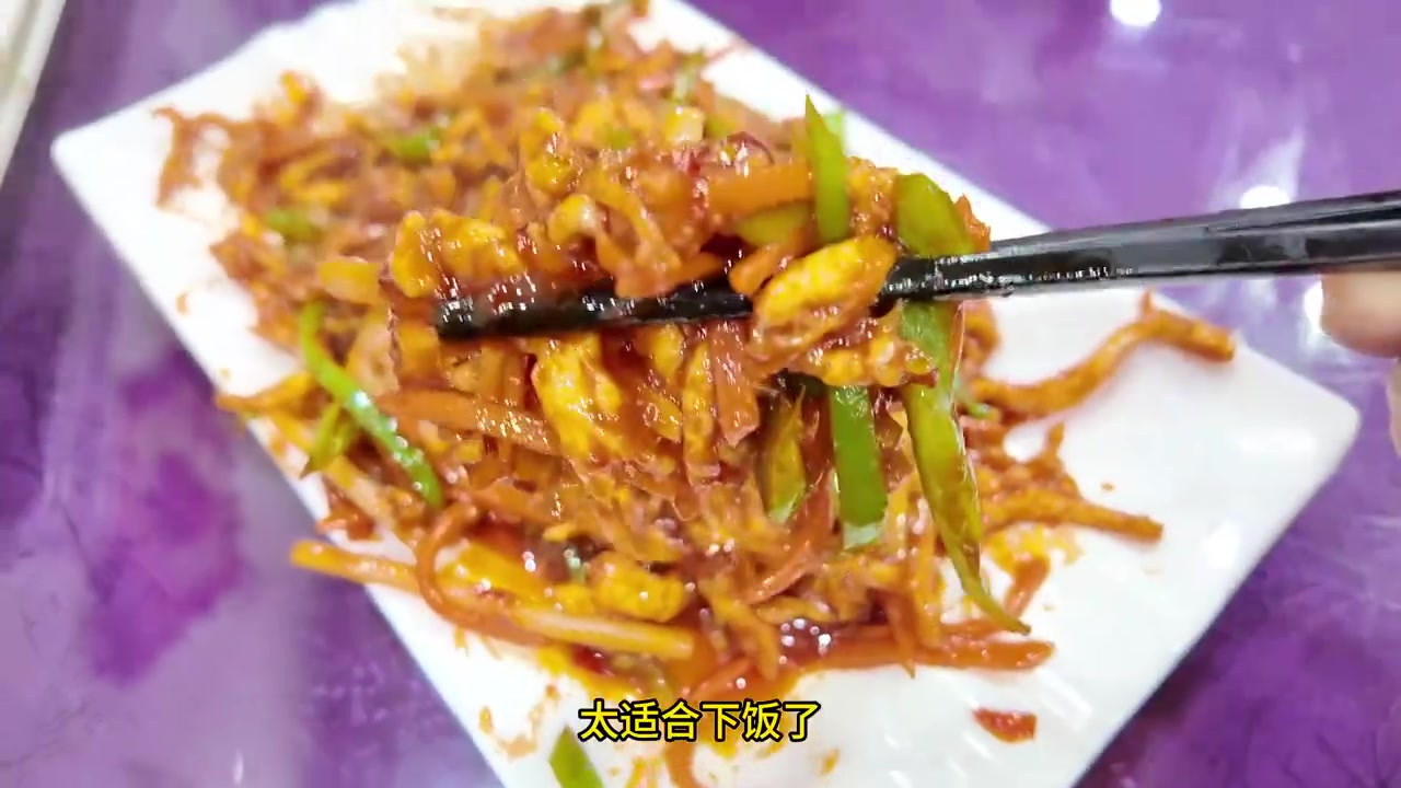 还是有很多店不开门,找个炒菜米饭也不容易
