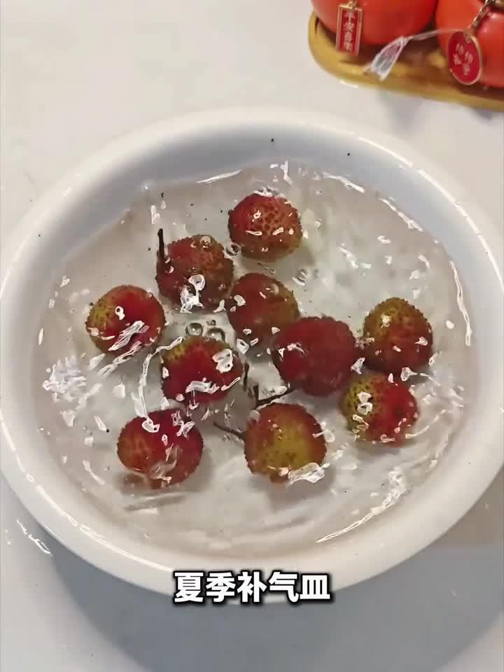 巧食荔枝,补气功效倍增!