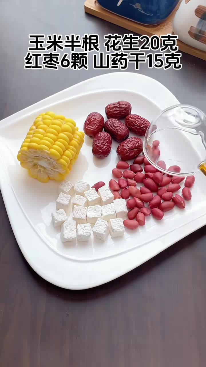 破壁机食谱喝出好气色破壁机早餐食谱大全