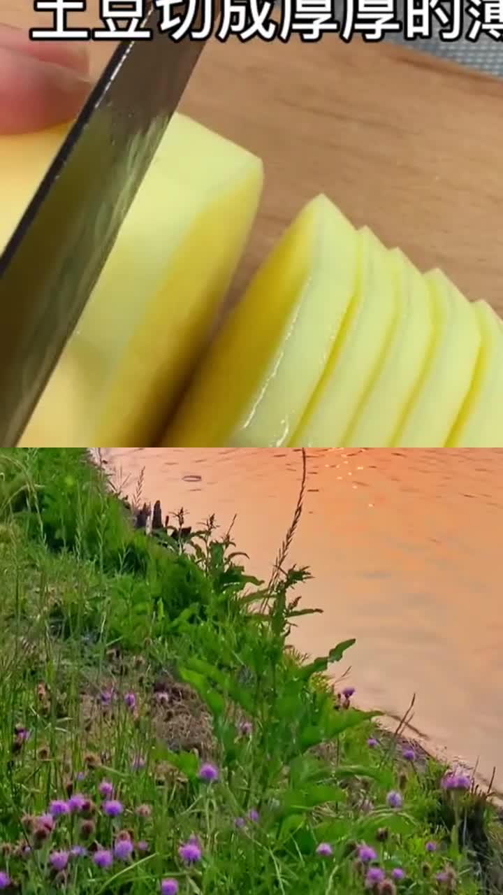 家常炒菌菇,养生鲜香不油腻
