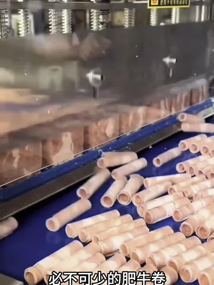 原来肥牛卷是这样做出来的