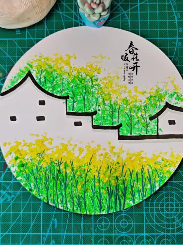 油菜花简笔画 水果网点一点就能画出好看的