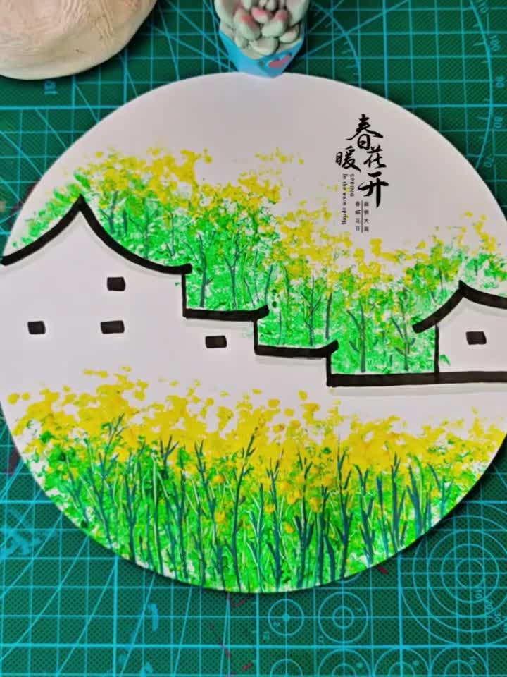 油菜花简笔画 水果网点一点就能画出好看的