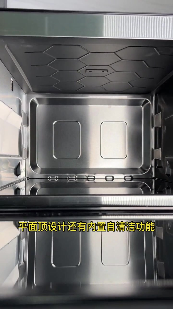 松下电烤箱,时尚外观彰显格调