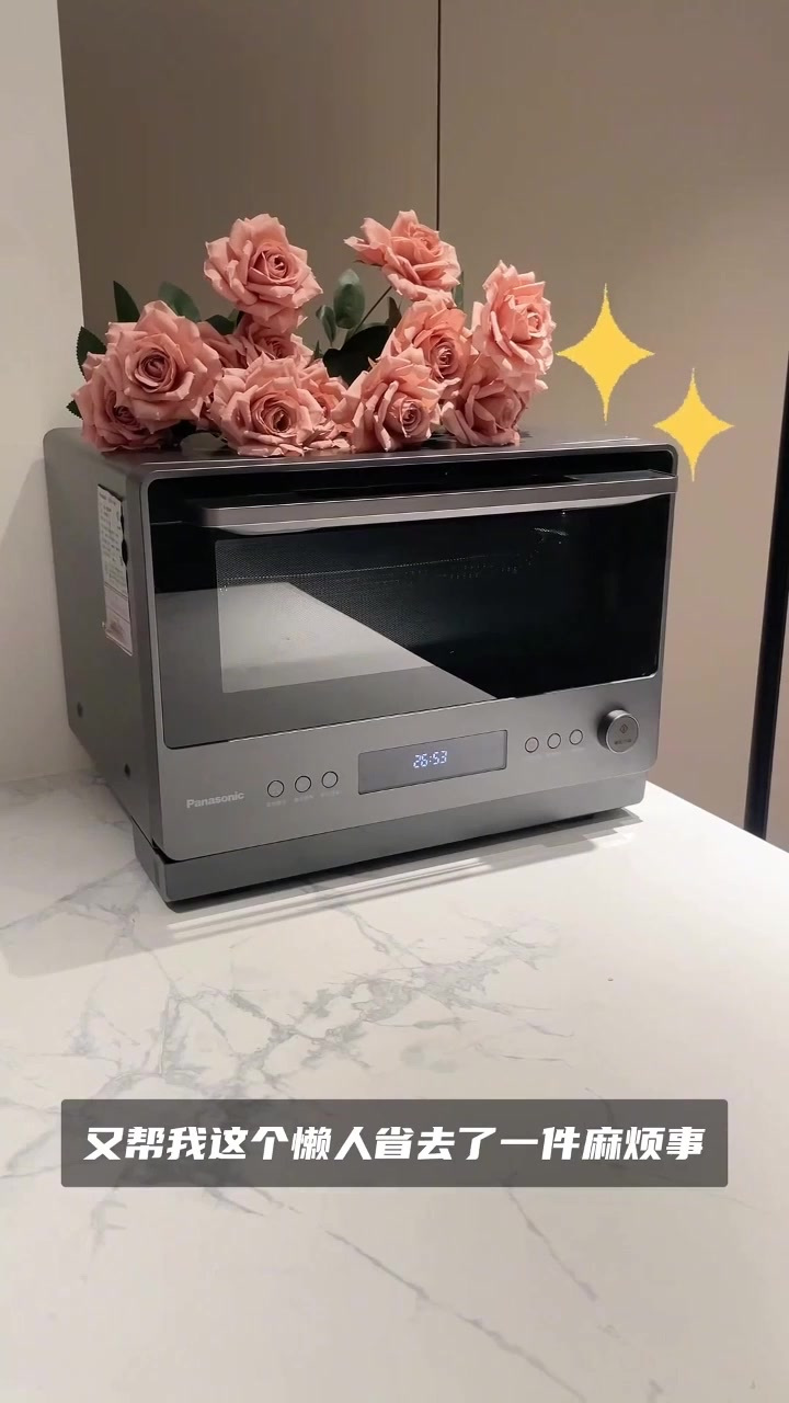 松下台式微蒸烤一体机,厨房小白的福音