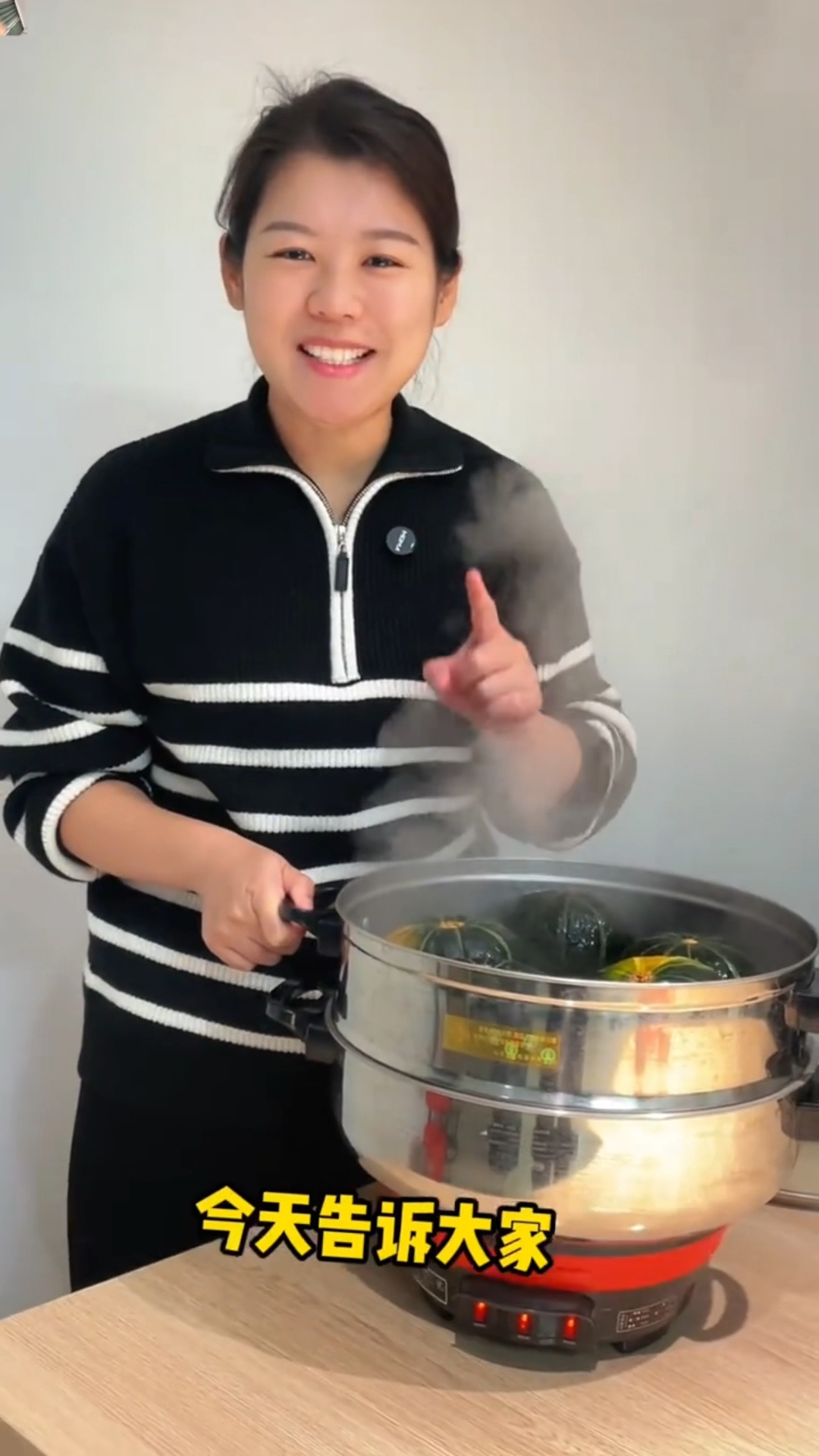 手把手教会大家正确蒸南瓜!再也不用担心蒸出水水的南瓜