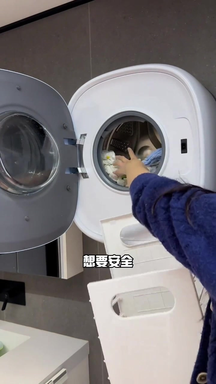小天鹅壁挂洗衣机高温消毒更放心