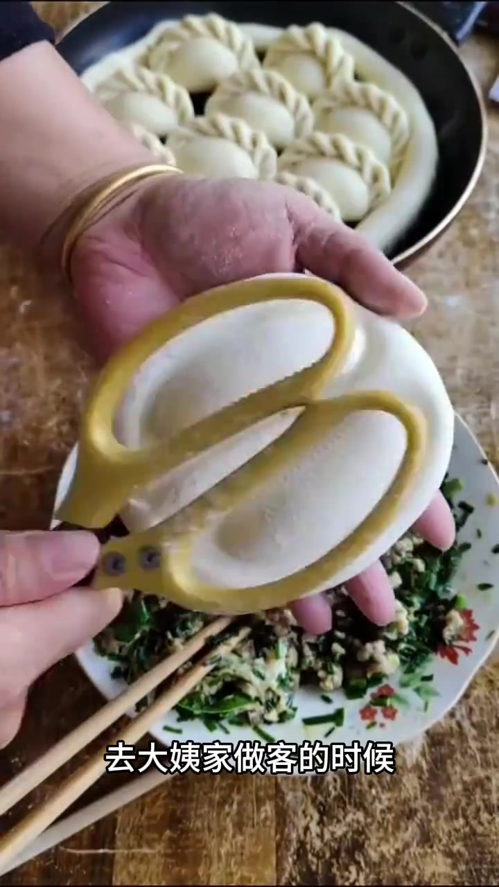 这饺子馅也太少了吧