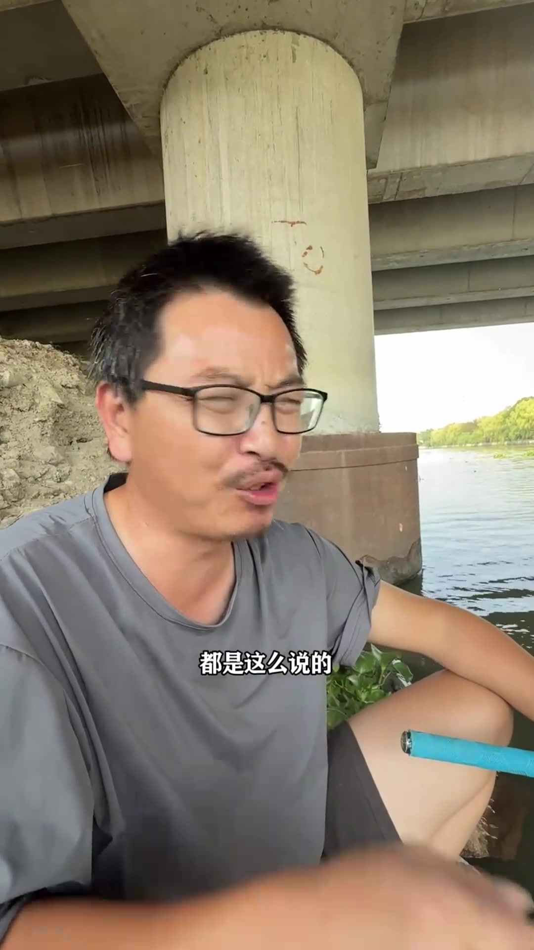 如果给你一个必须买好杆子的理由。那我只有一个:一根鱼竿能用好