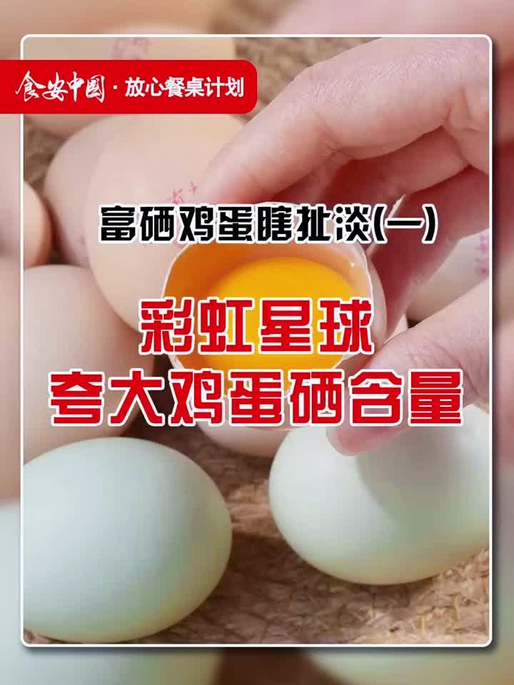 春茶怎么选?记住这几点就够了!