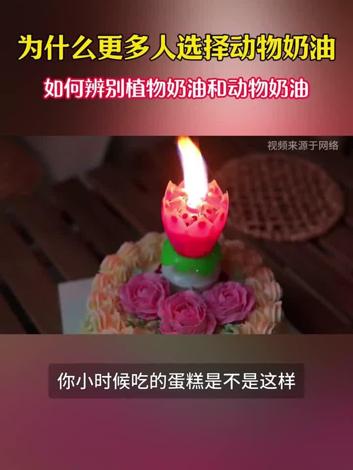 看懂营养标签是给孩子健康饮食的第一课