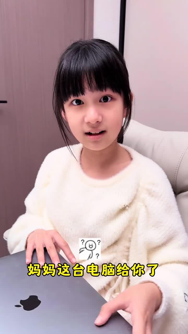 给爸爸的电脑画张哪吒壁纸