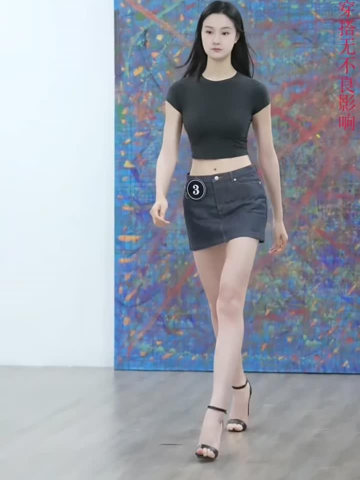 大模王一cbmodel模特面试走秀
