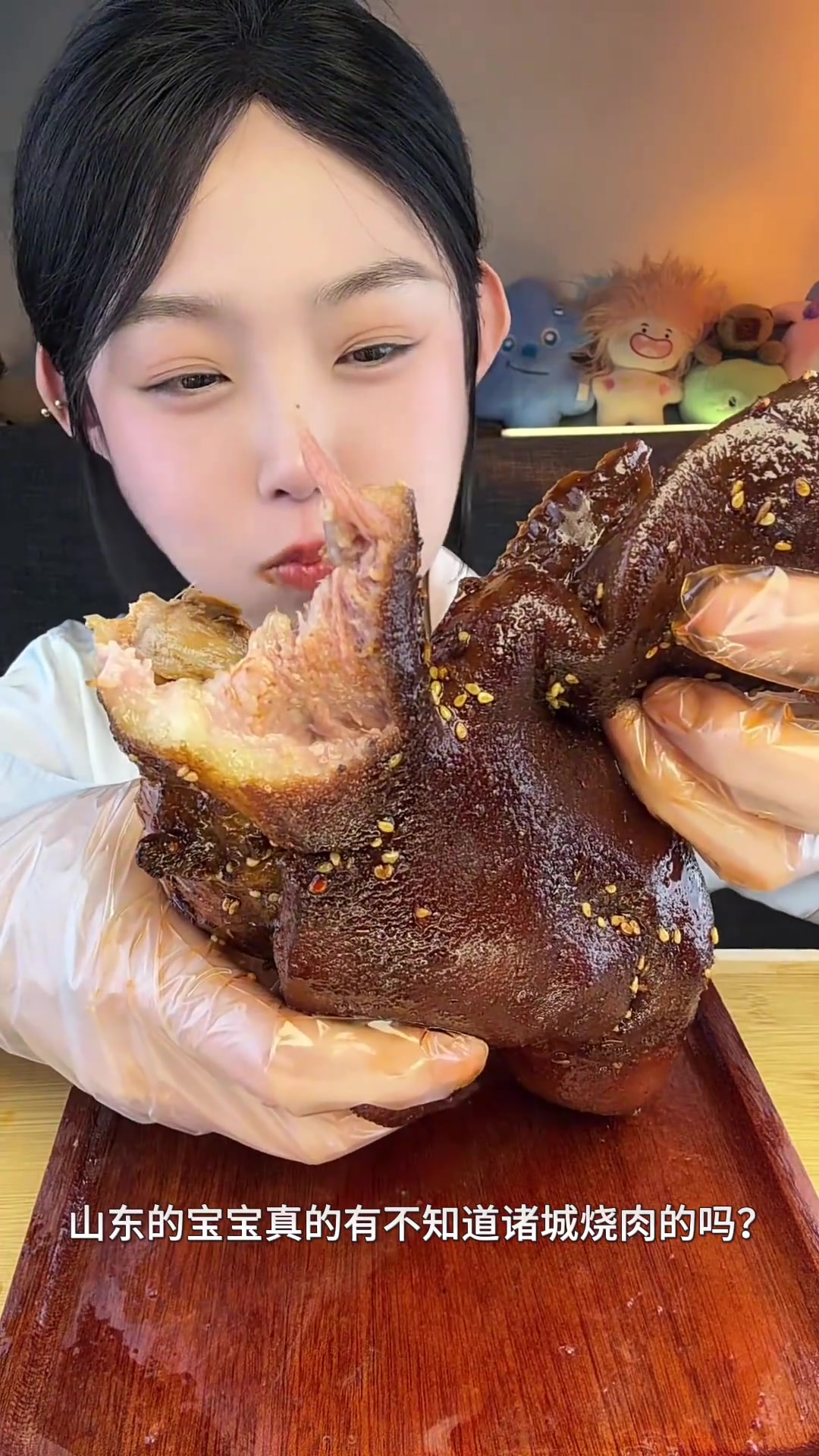 诸城烧肉顶顶好吃，这么好吃的美食你们居然不知道吗