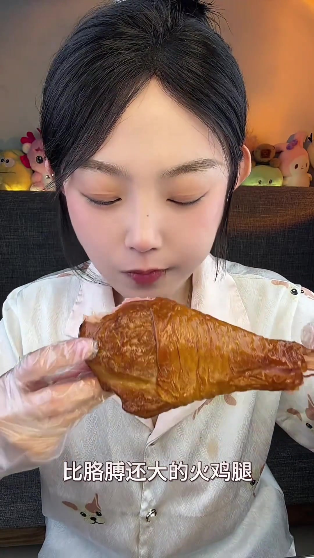巨无霸火鸡腿，熏烤火鸡腿又大又过瘾，淡淡的烟熏味好吃还不柴