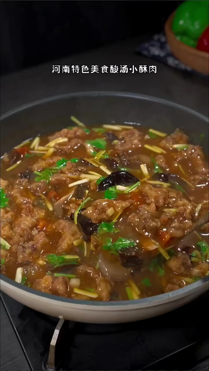 酸汤小酥肉的做法,天冷了给家人做一碗,酸辣过瘾,越喝越想喝