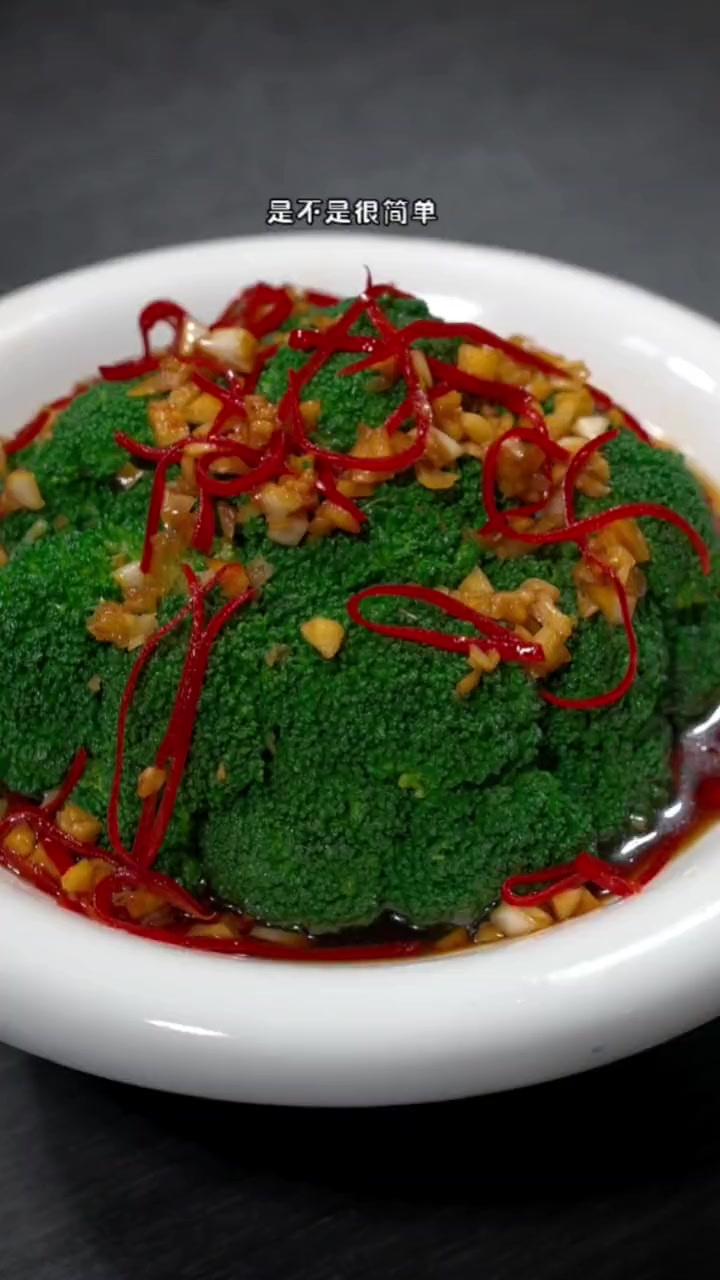 如果孩子不爱吃蔬菜，那就做这个白灼西蓝花，比大鱼大肉还好吃