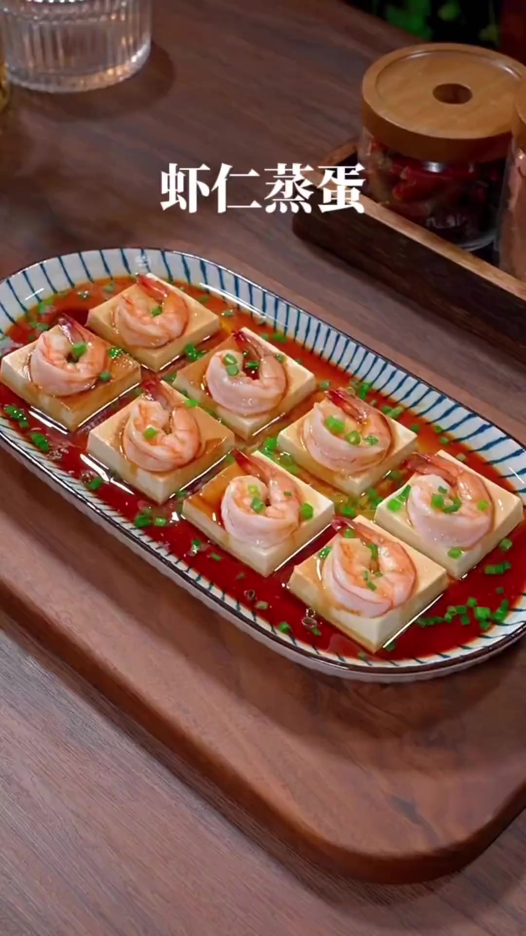 快过年了，年夜饭的餐桌上一定少不了这道菜，寓意着蒸蒸日上，八