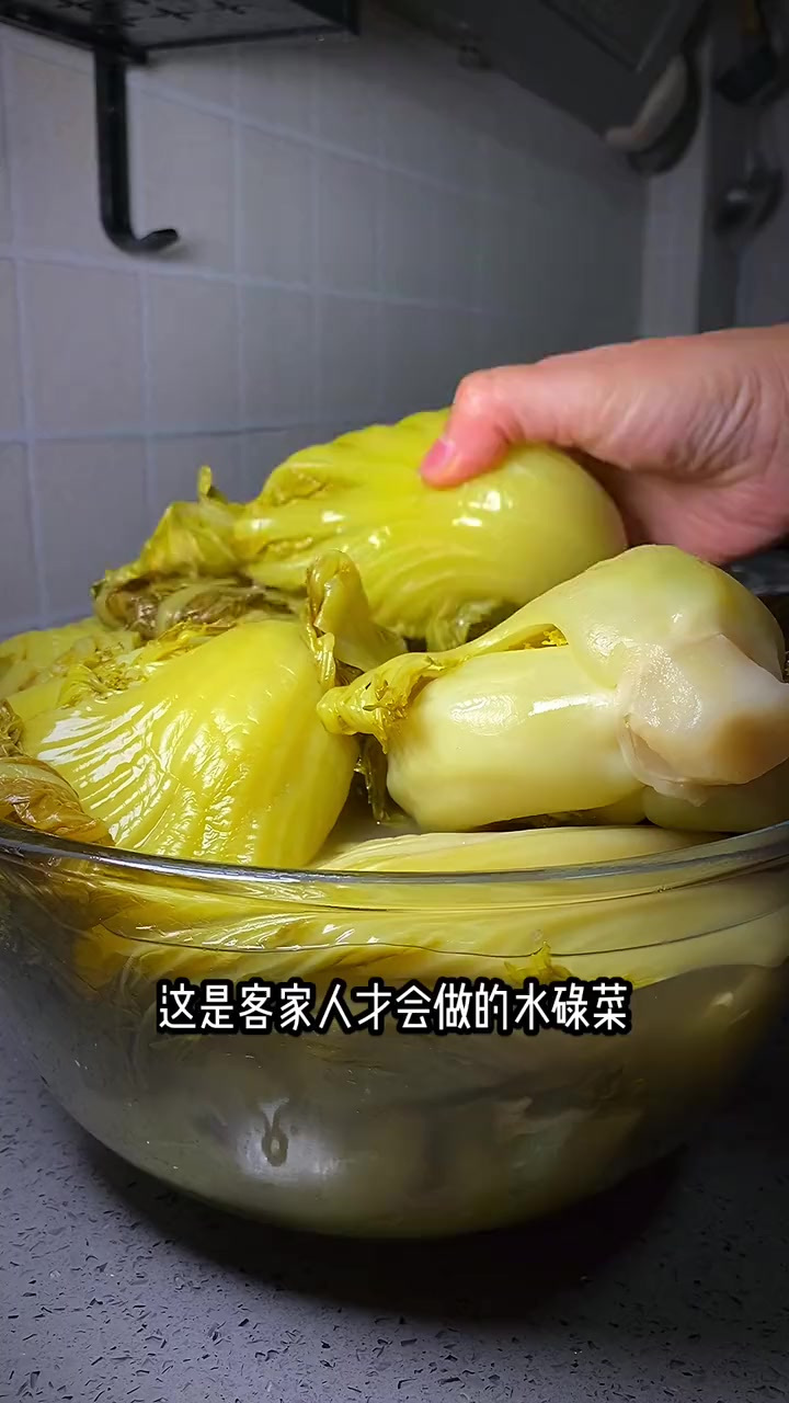 客家水碌菜,无论走到哪都会想念的妈妈的味道!