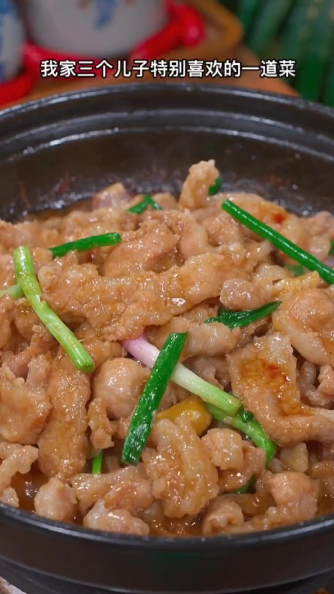 大厨都不告诉你的六道家常菜做法