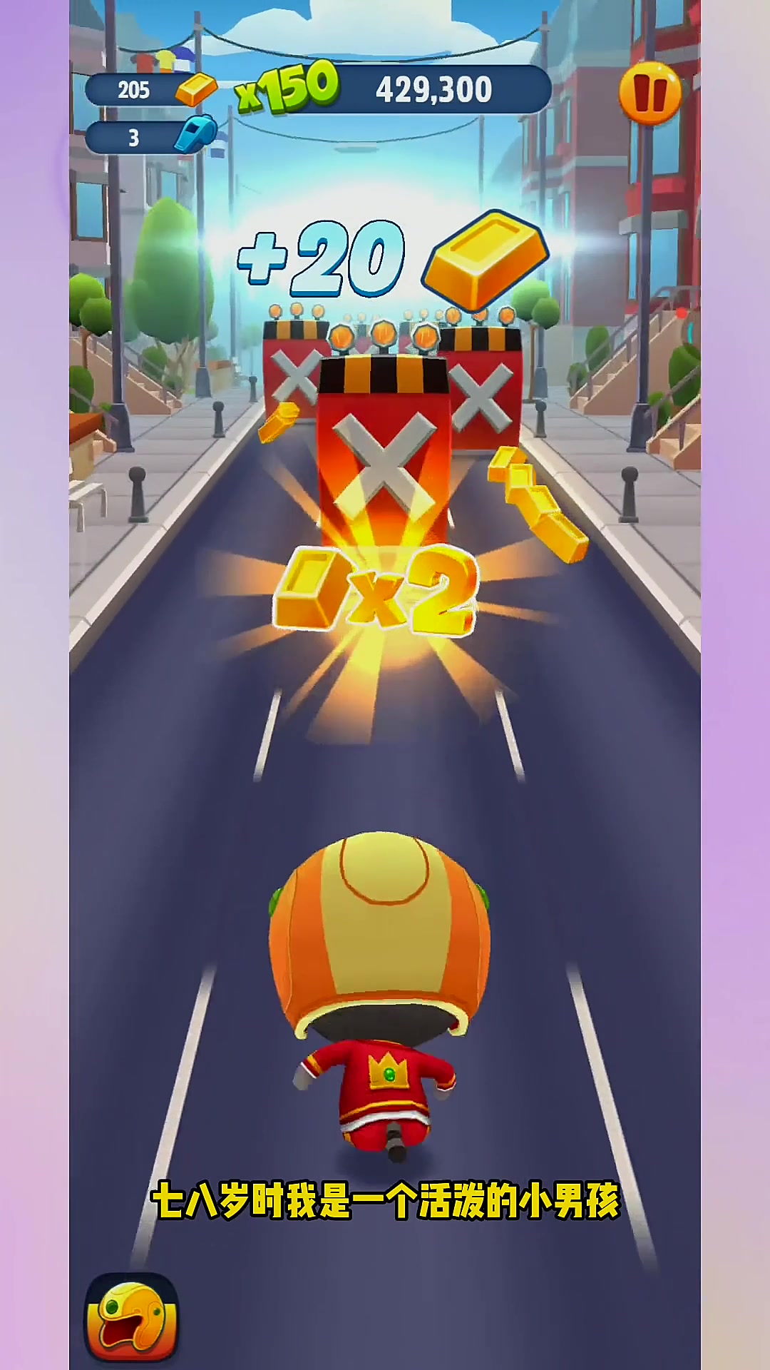 汤姆猫跑酷:金杰猫的一生