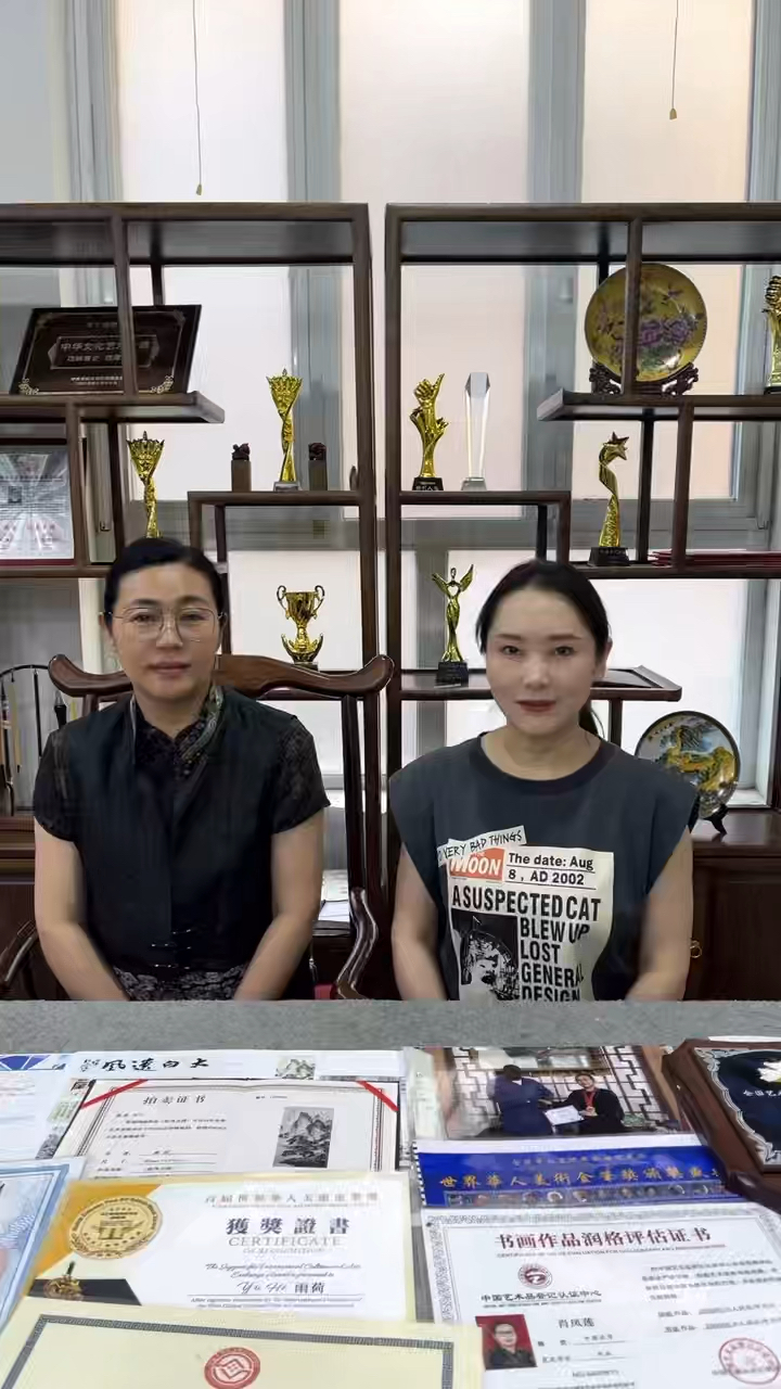 “北宋三大家”李成的后裔,海上画派的传承人———雨荷!#开工大吉购好物