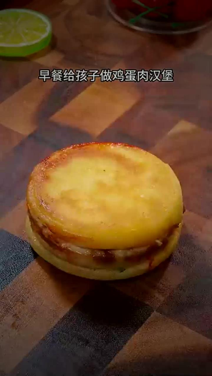 酥脆金黄鸡蛋汉堡,每一口都是幸福的秘密