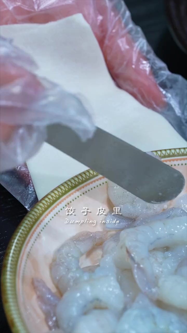 老话说的好，“饺子要吃酸汤的，馄饨要吃干拌的。”