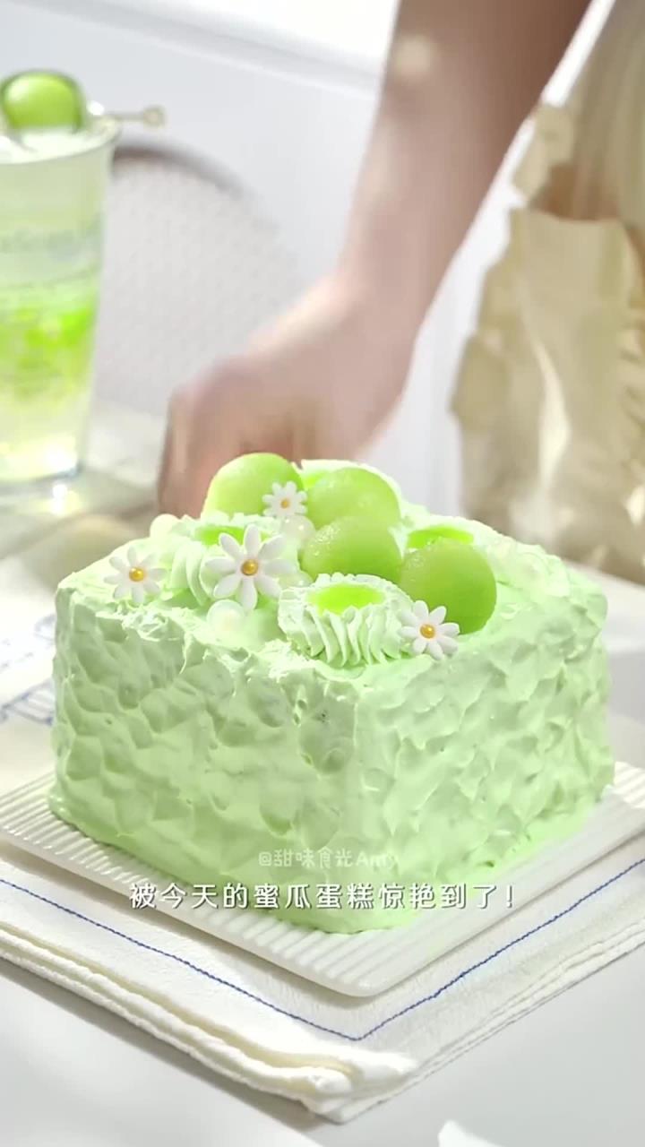 蜜瓜椰椰小方丨夏日小清新,一口入夏!