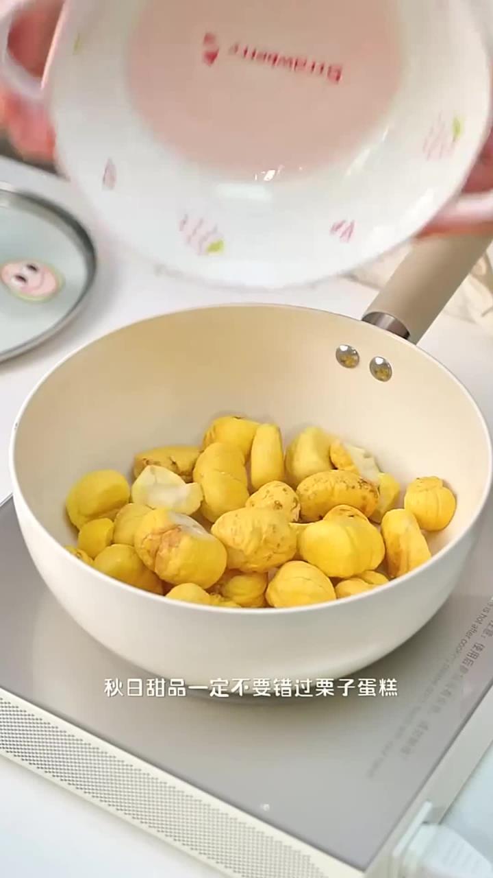 红茶栗子蛋糕丨一口入秋！包会包好吃的！