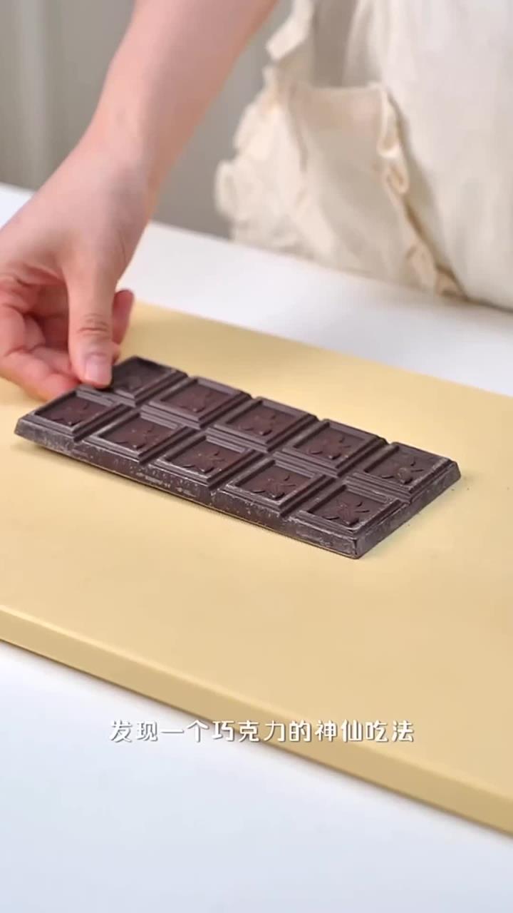夏日冻啃甜品,薄荷黑巧乳酪小方丨没有牙膏味!夏日解暑必备!