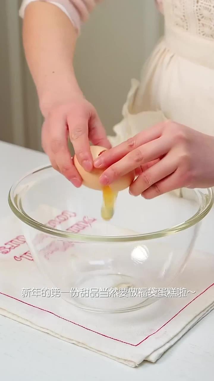 新年限定福袋蛋糕丨福气满满，好运连连~