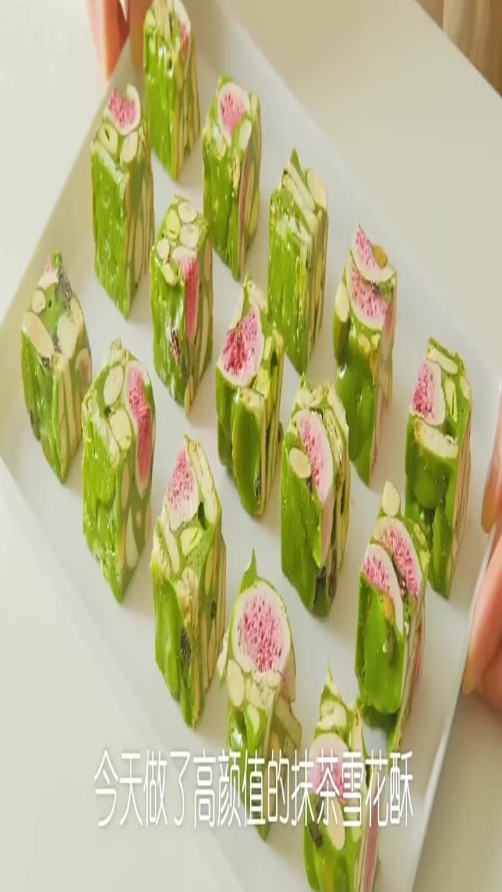 抹茶雪花酥|高颜值,做法简单|酥脆好吃,只要一口锅就能做