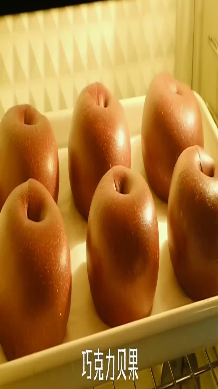 巧克力贝果,低油低糖 搭配坚果 超香~