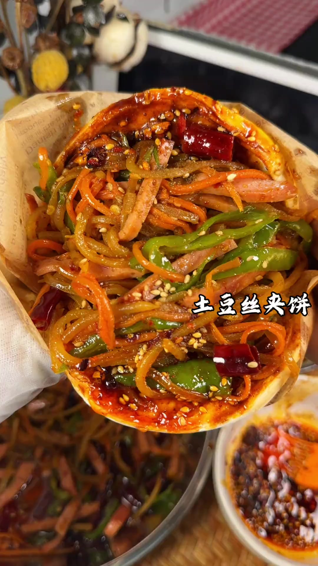 简单好吃的早餐菜夹馍，就是小摊上的味！