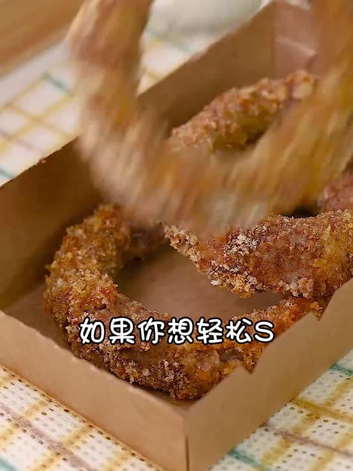 低卡 洋葱圈 掉秤没负担！减脂餐也要有仪式感哦！