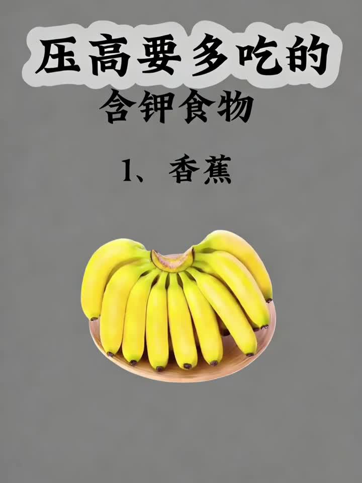 这么吃更健康！营养师不愿公开的饮食秘诀