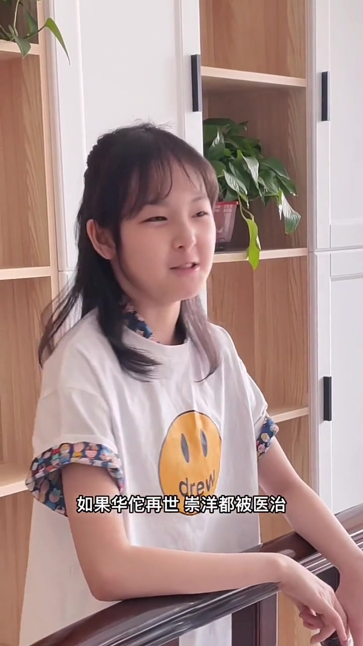 腰间的肥肉咔咔掉，人鱼线马甲线我想要