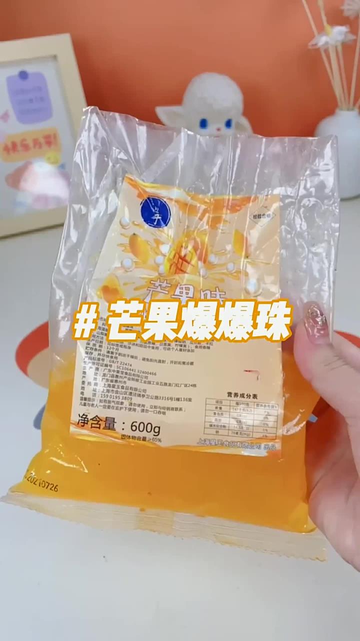 我爸问我咋买了这么多黄宝石