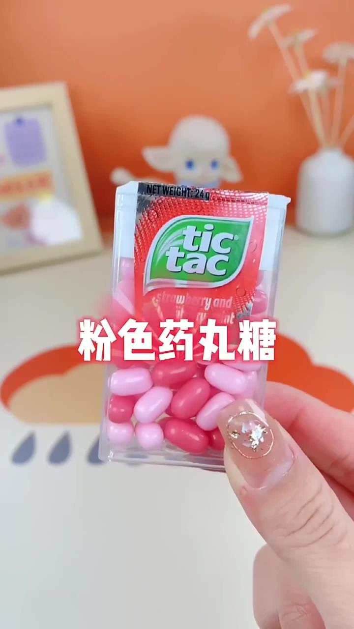 后悔现在才发现能干吃的奶茶