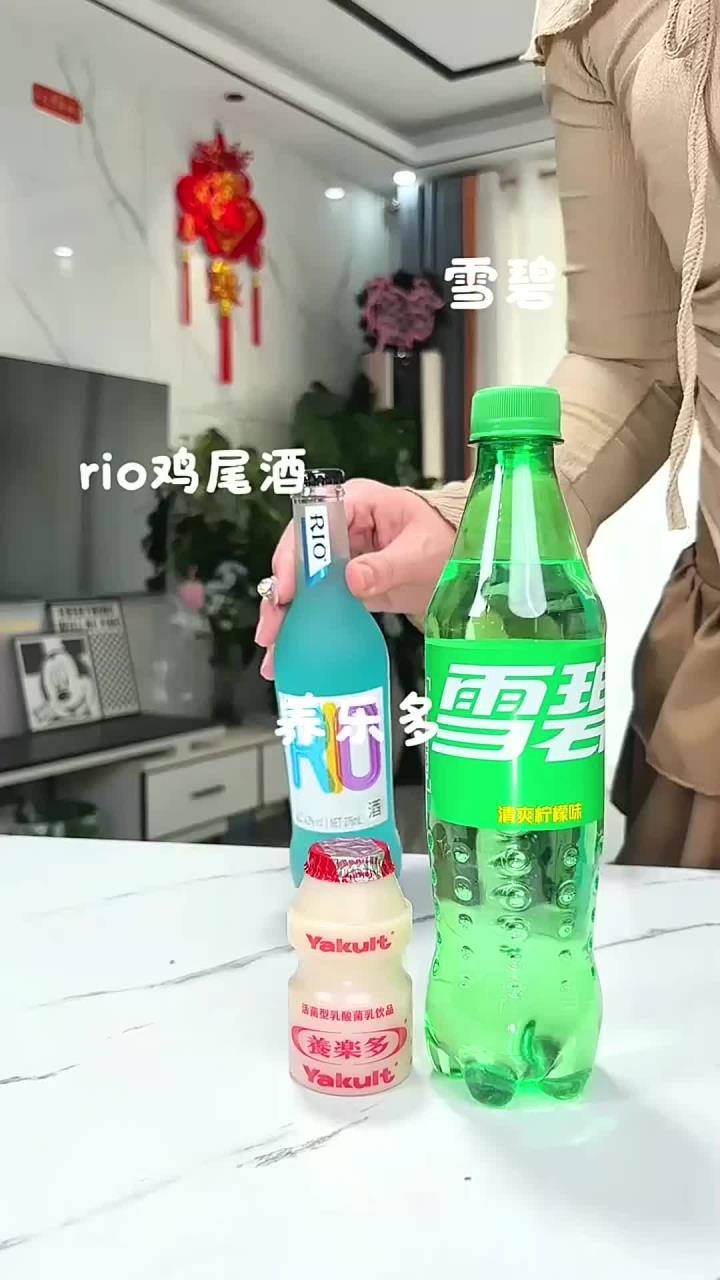 也许离开是最好的结局,便利店调酒“离开” 快来微醺一下吧
