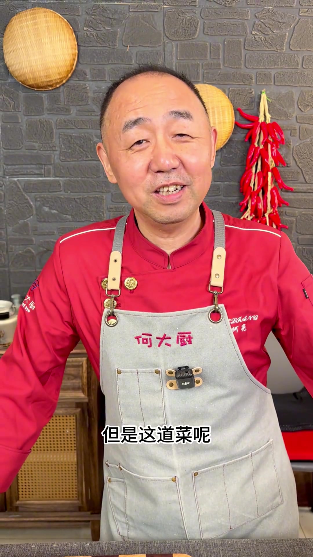 儿时的尖椒茄子皮还有人喜欢吗？ 好吃不过家常菜，简直太下饭了！
