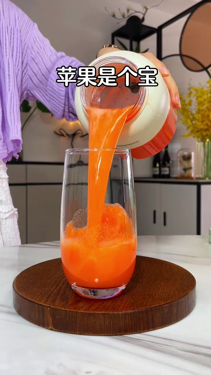 秋冬就喝这几杯热饮果蔬汁！暖身又掉秤，秘诀全在这本书里