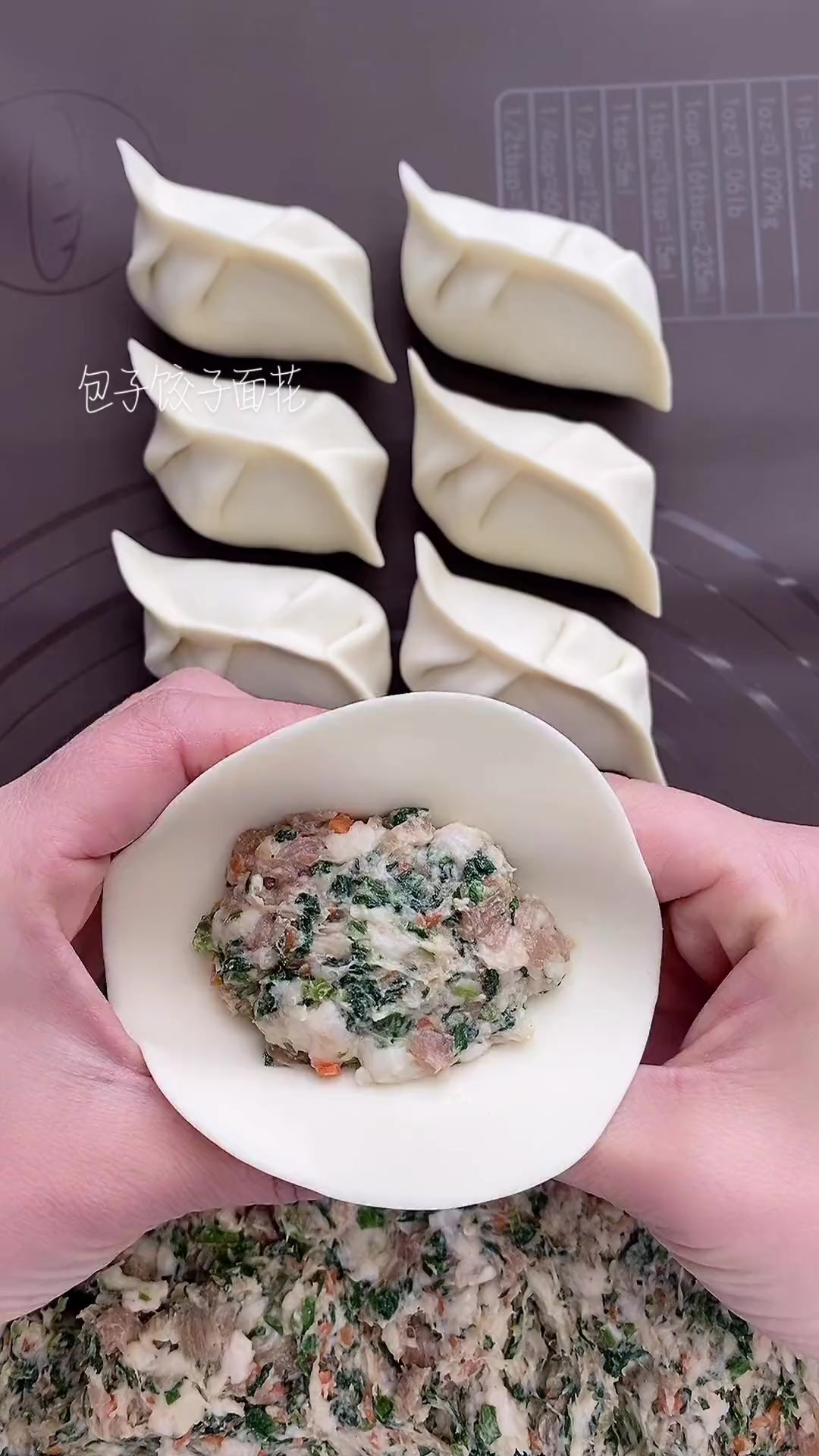 饺子的花样包法,简单又好看