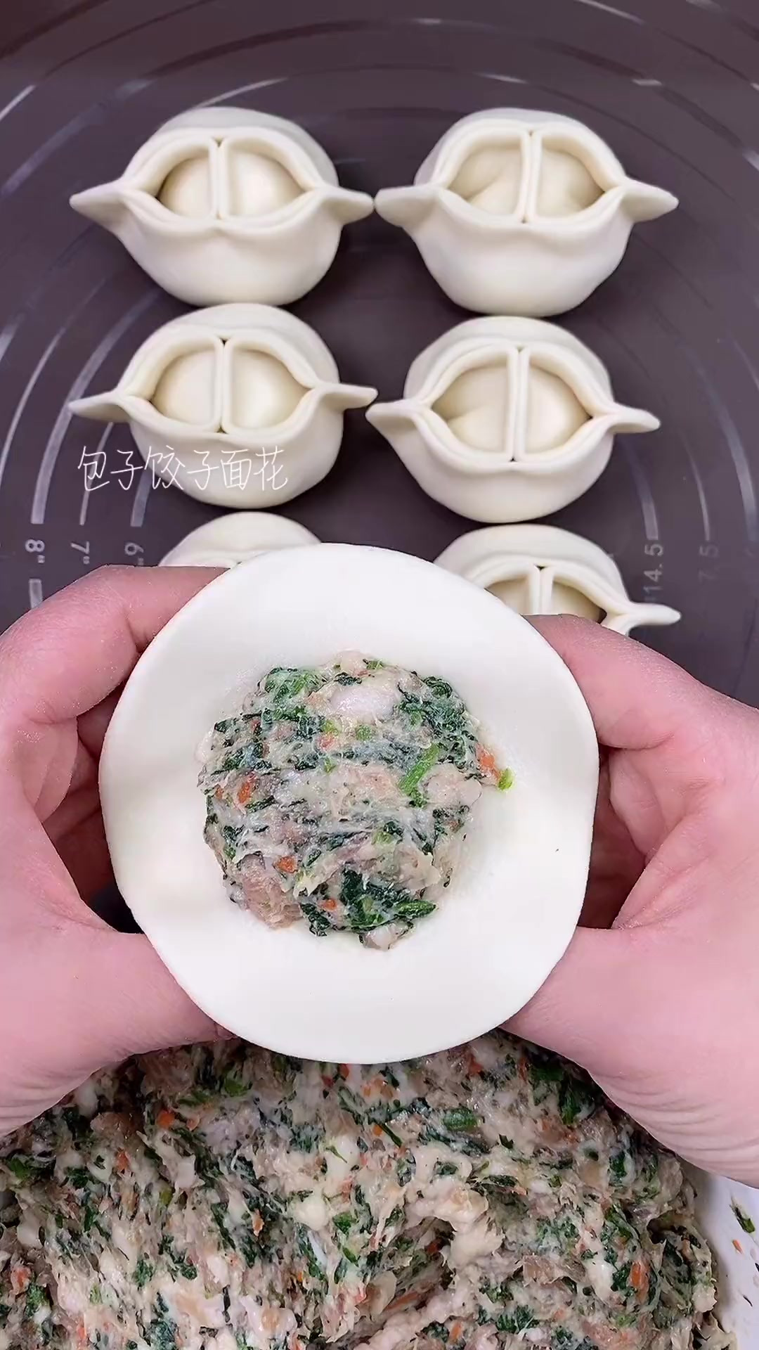 饺子的花样包法,元宝饺子