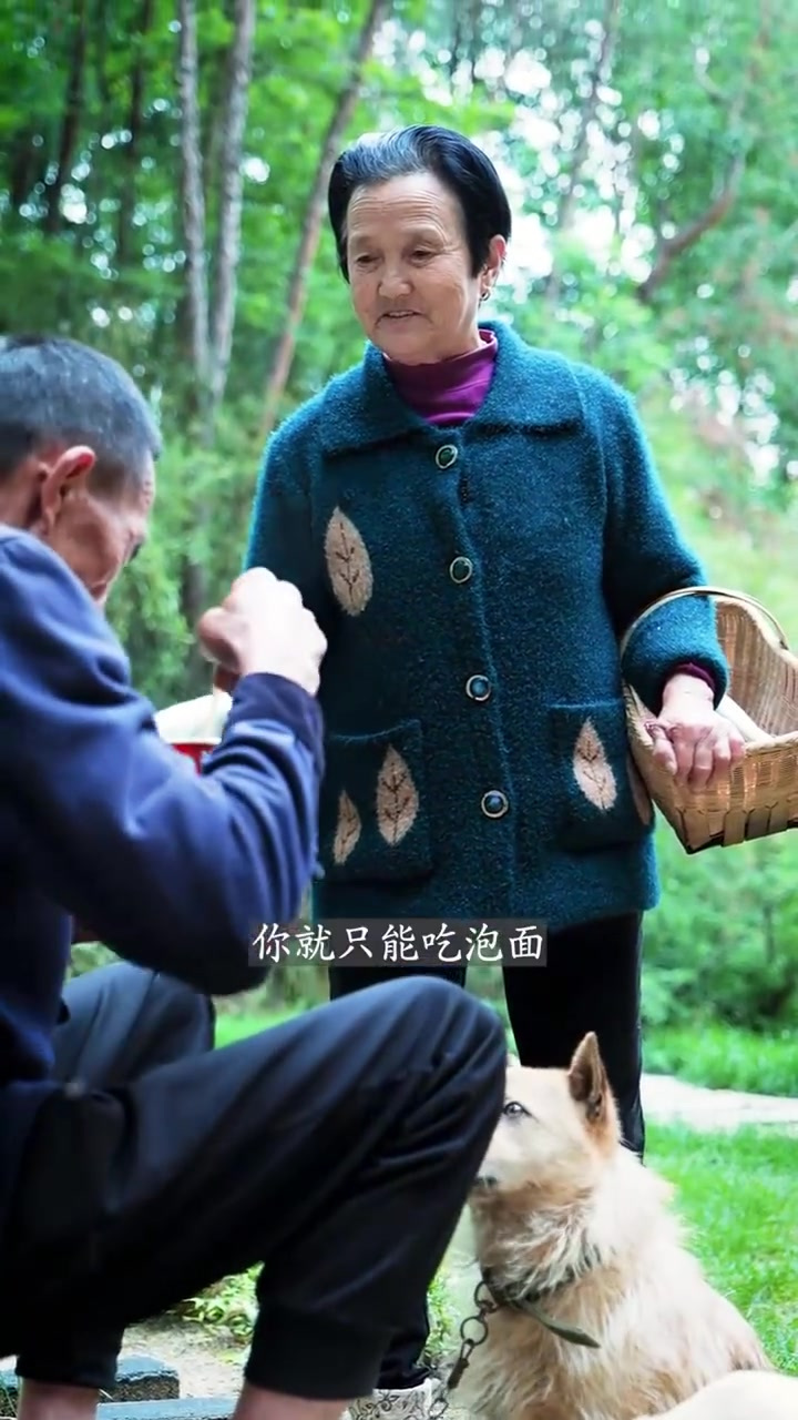 今天做的牛肉方便面,老伴说这才是真正的牛肉面