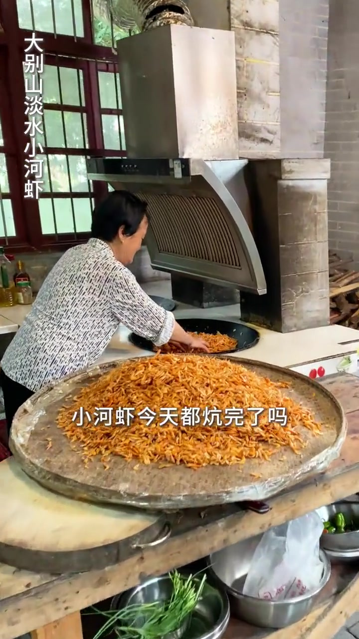 小河虾在家，花3-5分钟就能做