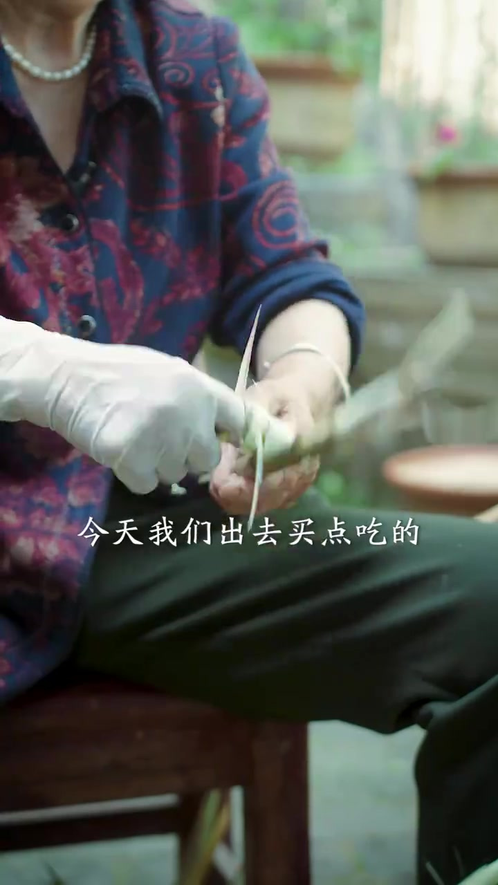 水煮肉片知道怎么做才好吃吗?