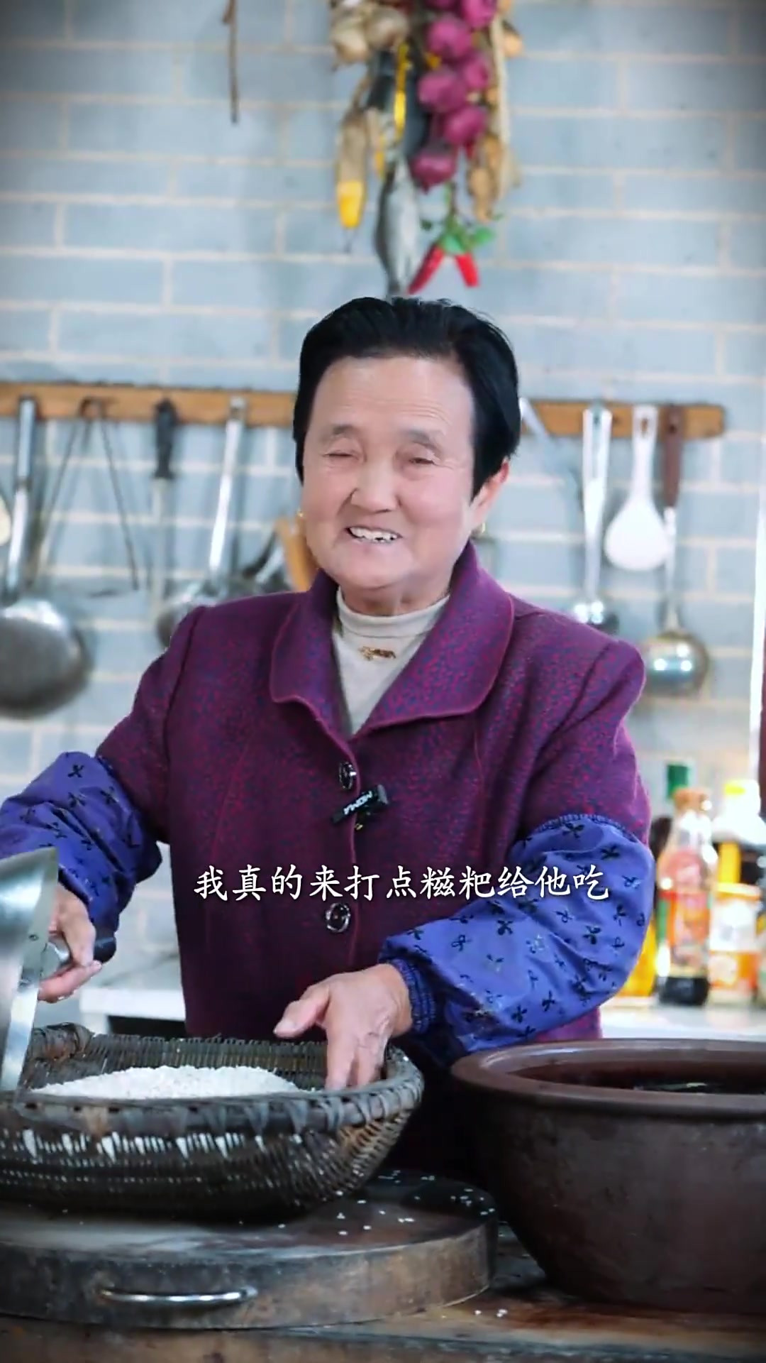 上次打糍粑还是两年前和老伴一起打的