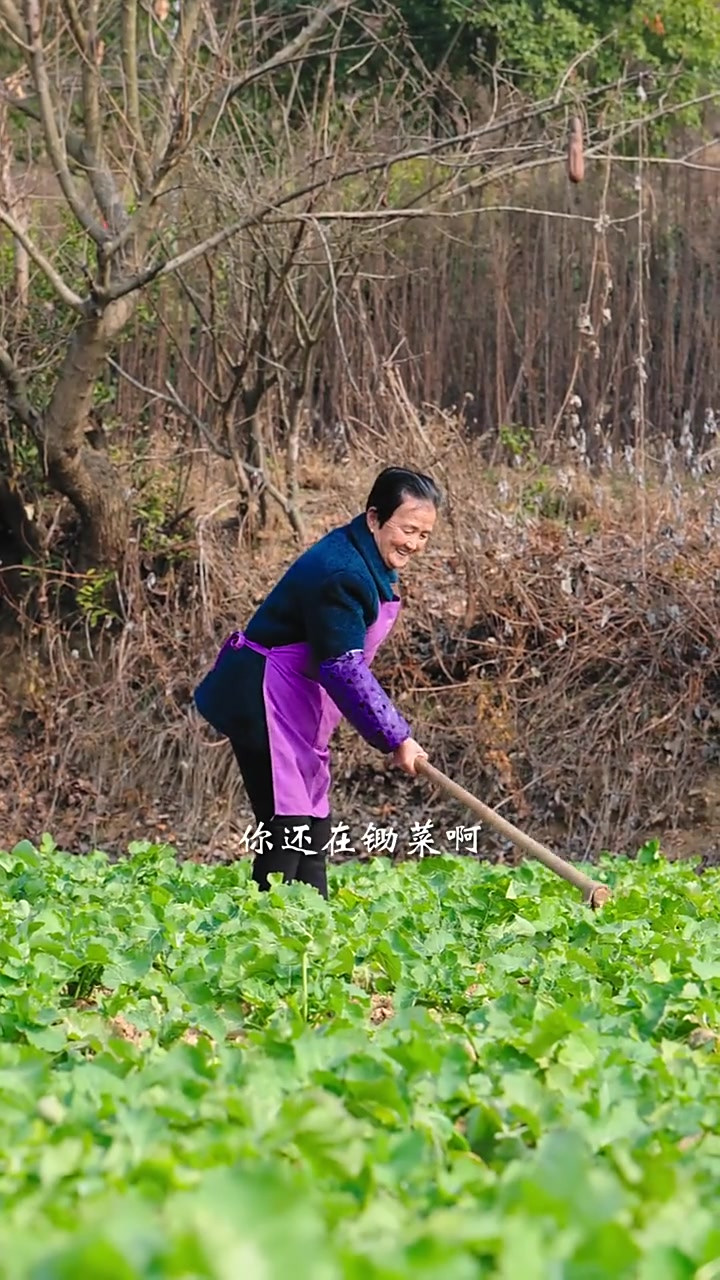大家今天有吃到香喷喷的腊八粥不？
